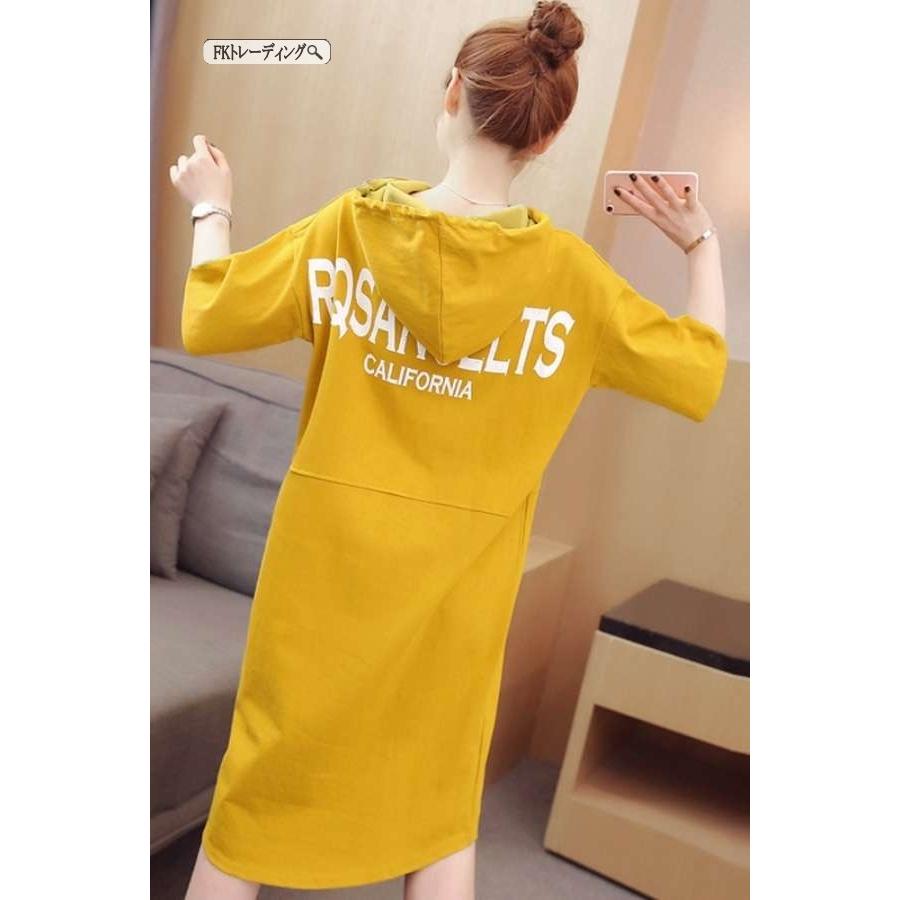 送料無料 パーカーワンピース 半袖 レディース 春夏 薄手 ロングパーカー 膝丈 ゆったり 大きめ ドロップショルダー ロゴ カジュアル ミディアム ワンピ 1txqdc06 Fkトレーディング 通販 Yahoo ショッピング