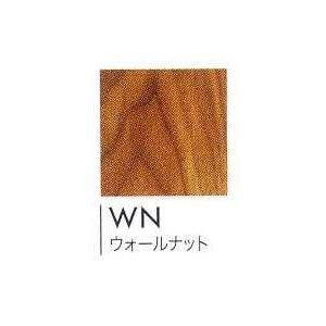 コット 115 リビングテーブル ウォールナット 無垢　国産　classe レグナテック　_2