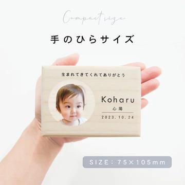 ケイビーエクセル | フェアリー写真付きの画像