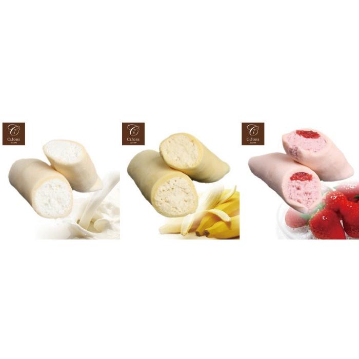 老舗洋菓子店スイーツショップ クリオネ もちもちロール9本入りセット FN0Y0 |  | 02