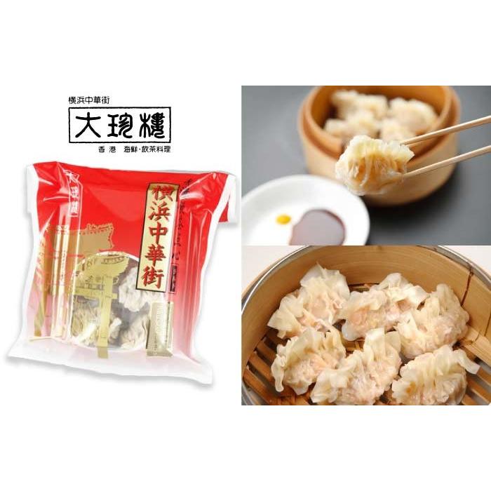 横浜中華街 大珍樓 おつまみ飲茶セット 神奈川県 横浜市 Daichin Otsumami 0224 Z 福田屋百貨店 通販 Yahoo ショッピング