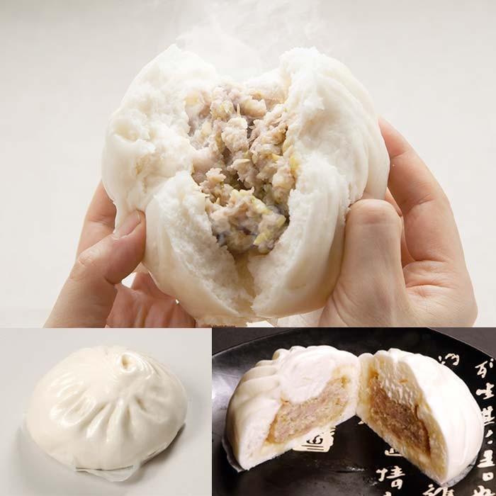 横浜中華街 大珍樓 飲茶・中華饅頭セット |  | 01