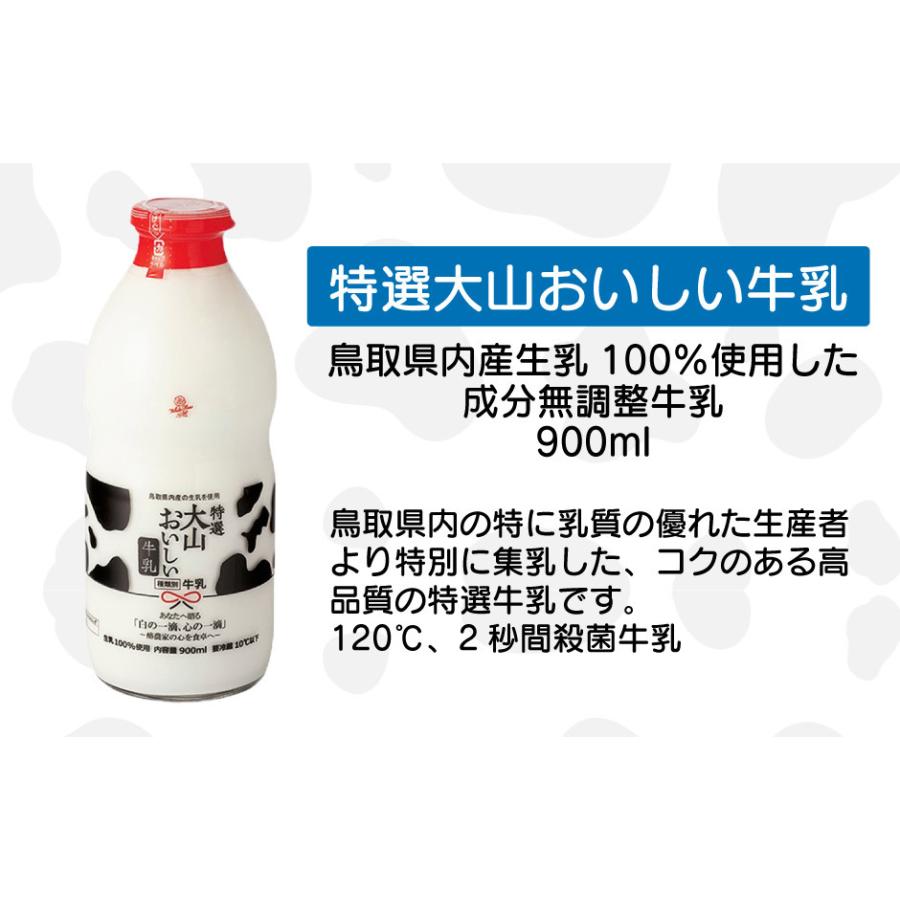 白のバラ(田中 資幸 作) 白萩ぐい呑 岡田裕 県指定無形文化財 萩焼 | 萩焼屋Hagiyakiya