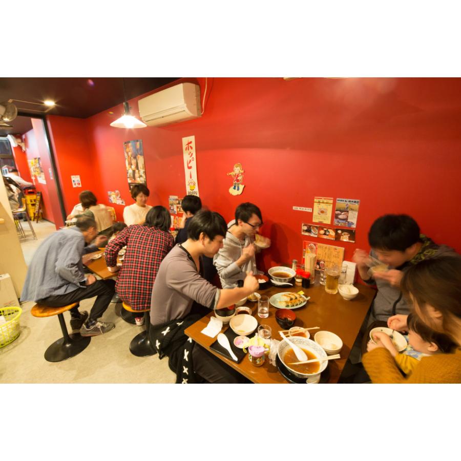 宇都宮餃子 悟空 ジャンボ餃子24個入り FN0MF |  | 03