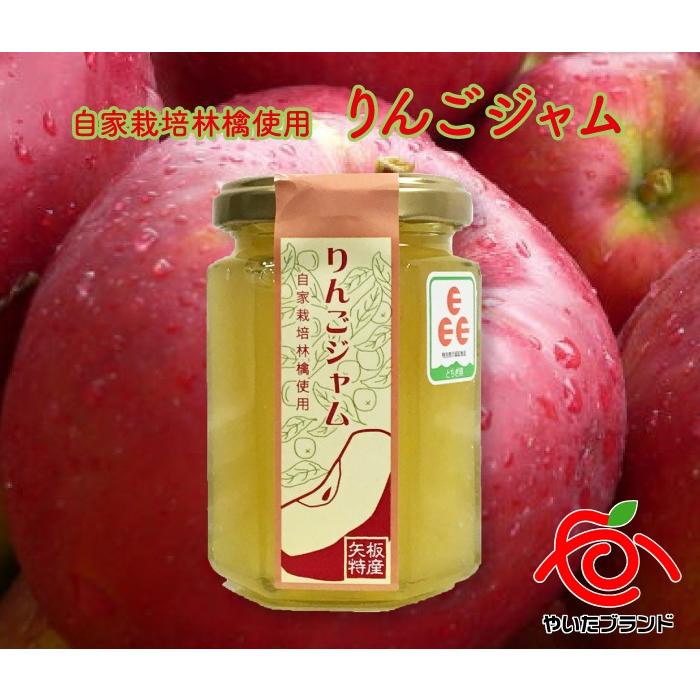 加藤農園 農園こだわりの林檎ギフトセット 栃木県産品 矢板市 Fn05w Kne 5p 0224 Z 福田屋百貨店 通販 Yahoo ショッピング