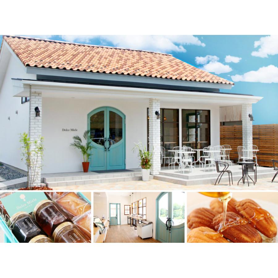 黒田養蜂園 ドルチェ ミエーレ はちみつジェラート 7種8個セット FN0F3 |  | 03