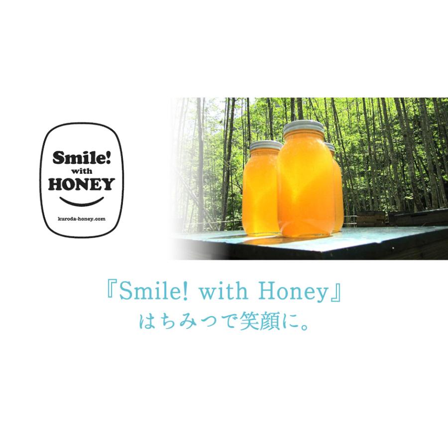 黒田養蜂園 ドルチェ ミエーレ はちみつジェラート 7種8個セット FN0F3 |  | 05