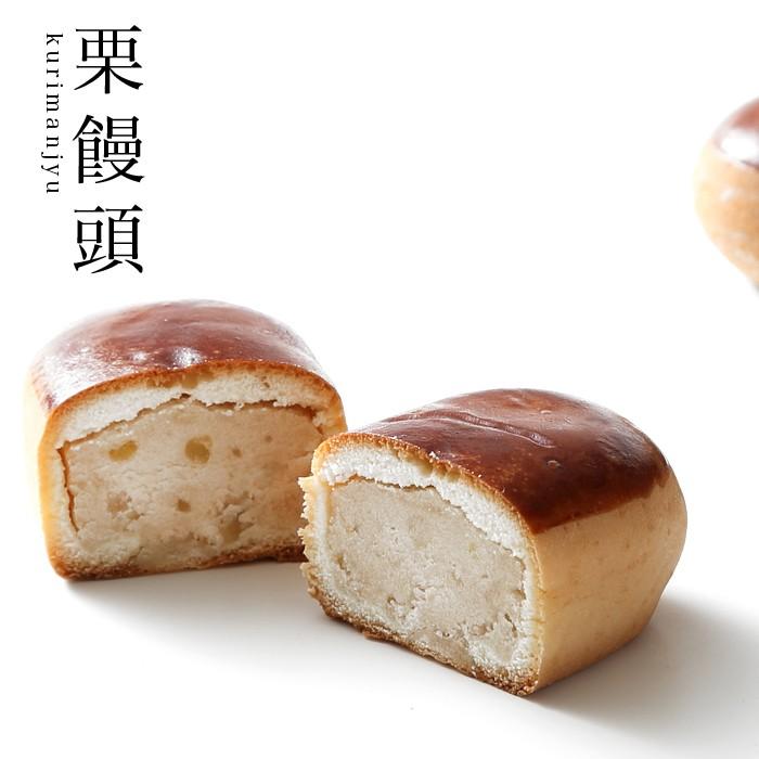 本家菊屋 焼菓子3種 詰合せ 15個入 FN0WC｜fkd-netplaza｜07