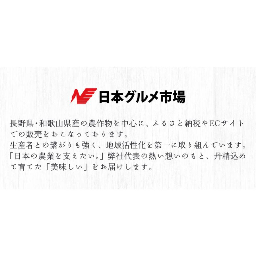 バウムクーヘン 2種セット |  | 09