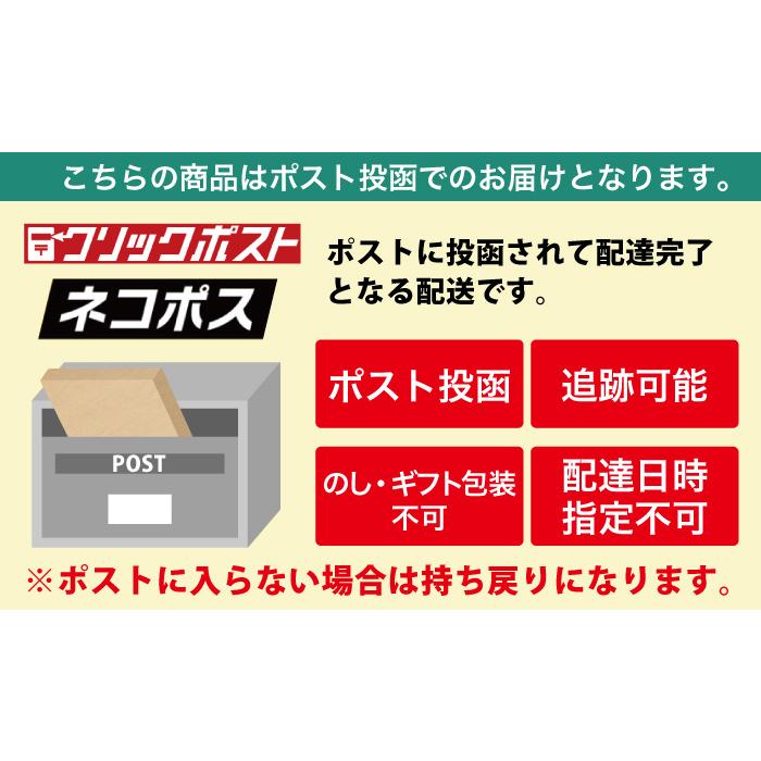 天日干し かんぴょう 80g 1袋 野沢商店｜fkd-netplaza｜10