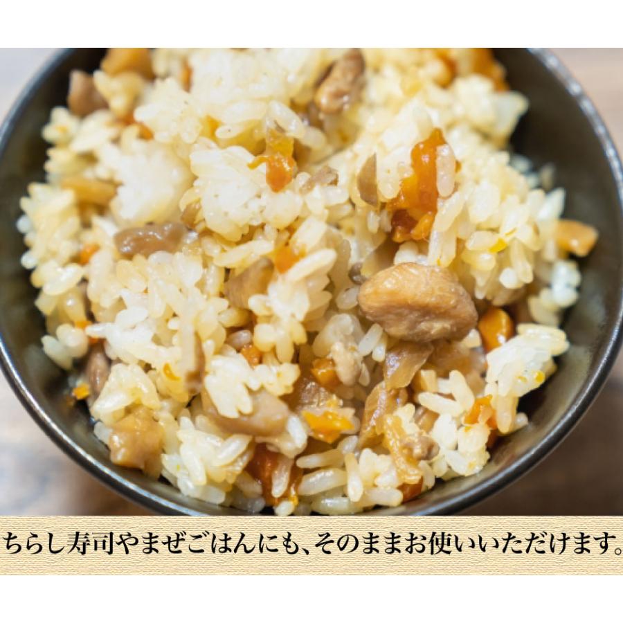 味付け かんぴょう 200g 2袋 野沢商店 |  | 04