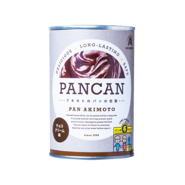 パン・アキモト パンの缶詰 PANCAN チョコクリーム 6缶セット |  | 02
