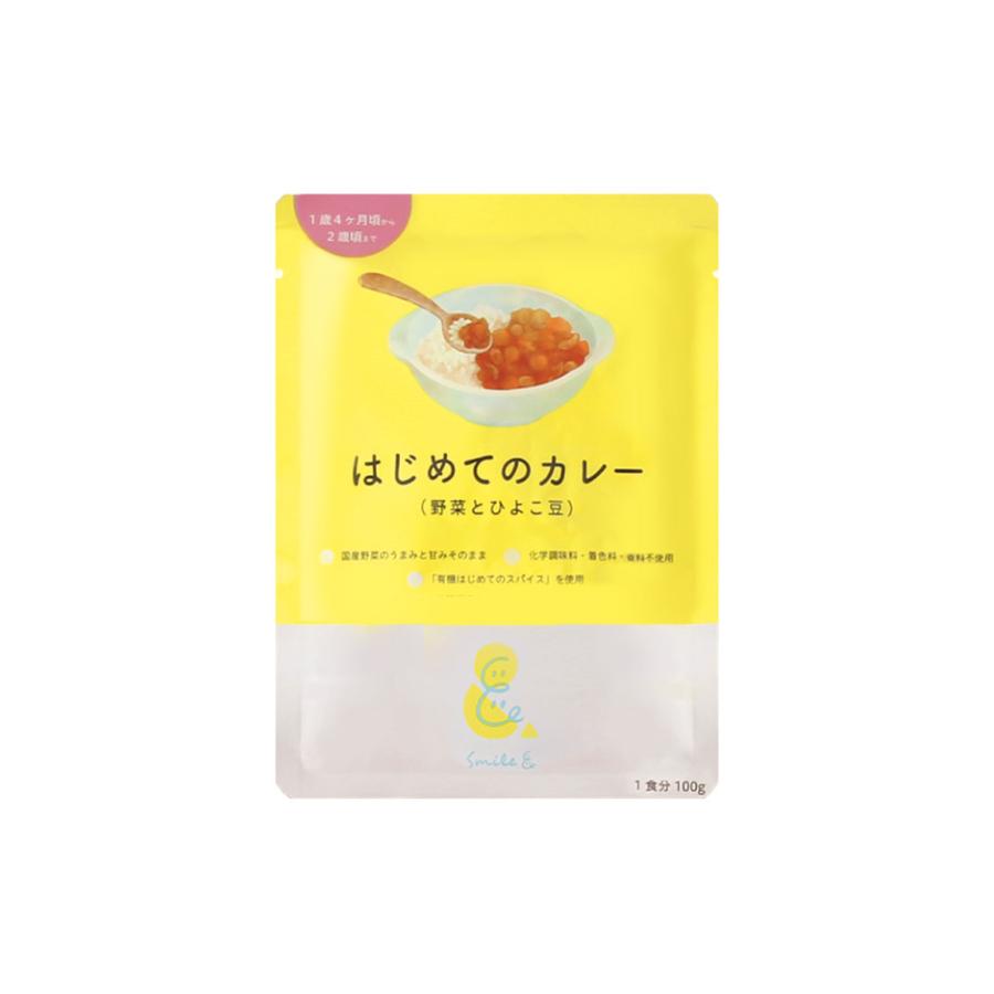 Smile& はじめてのカレー （野菜とひよこ豆） 1歳４ヵ月頃から２歳頃まで お試し 6袋 sooooos |  | 01