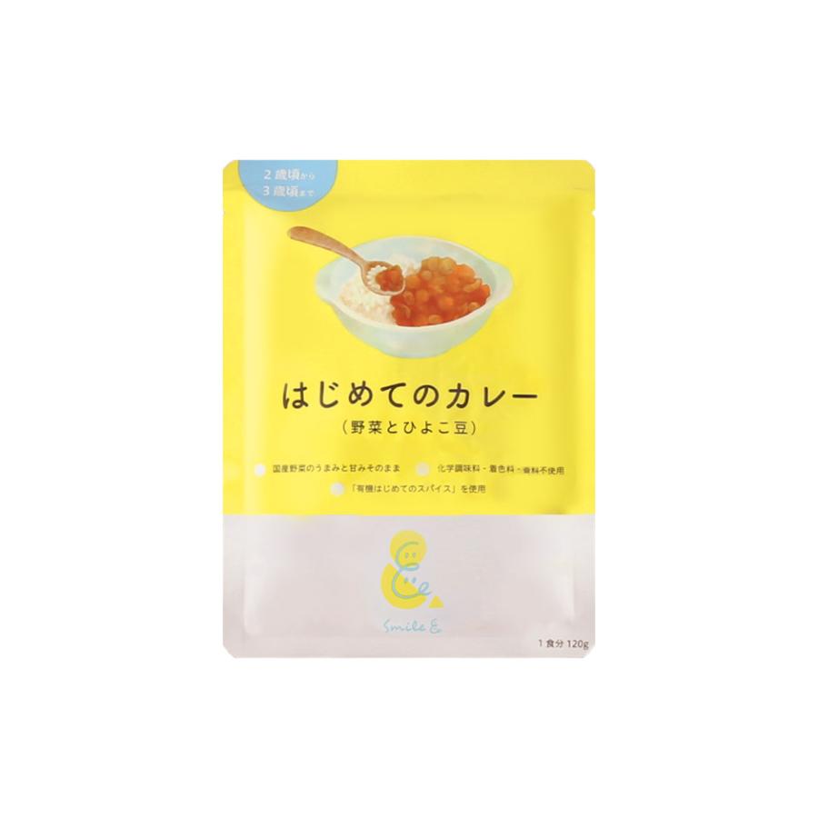 Smile& はじめてのカレー （野菜とひよこ豆） ２歳頃から３歳頃まで お試し 6袋 sooooos |  | 01