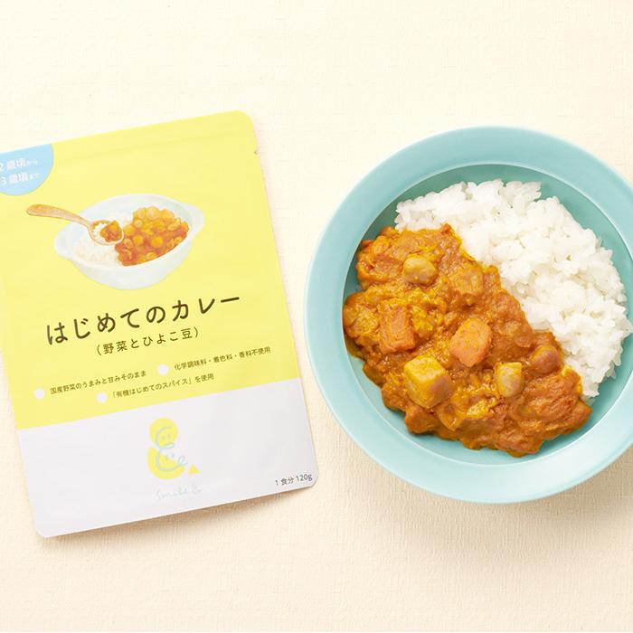 Smile& はじめてのカレー （野菜とひよこ豆） ２歳頃から３歳頃まで お試し 6袋 sooooos |  | 03