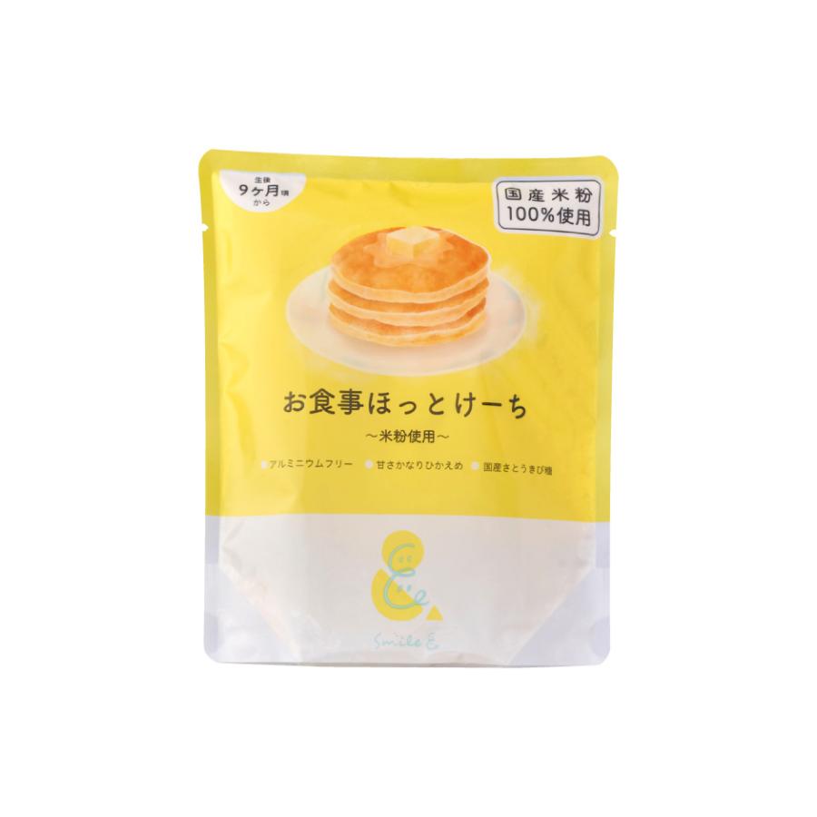 Smile＆ お食事ほっとけーち 米粉使用 おためし 3袋 sooooos |  | 01