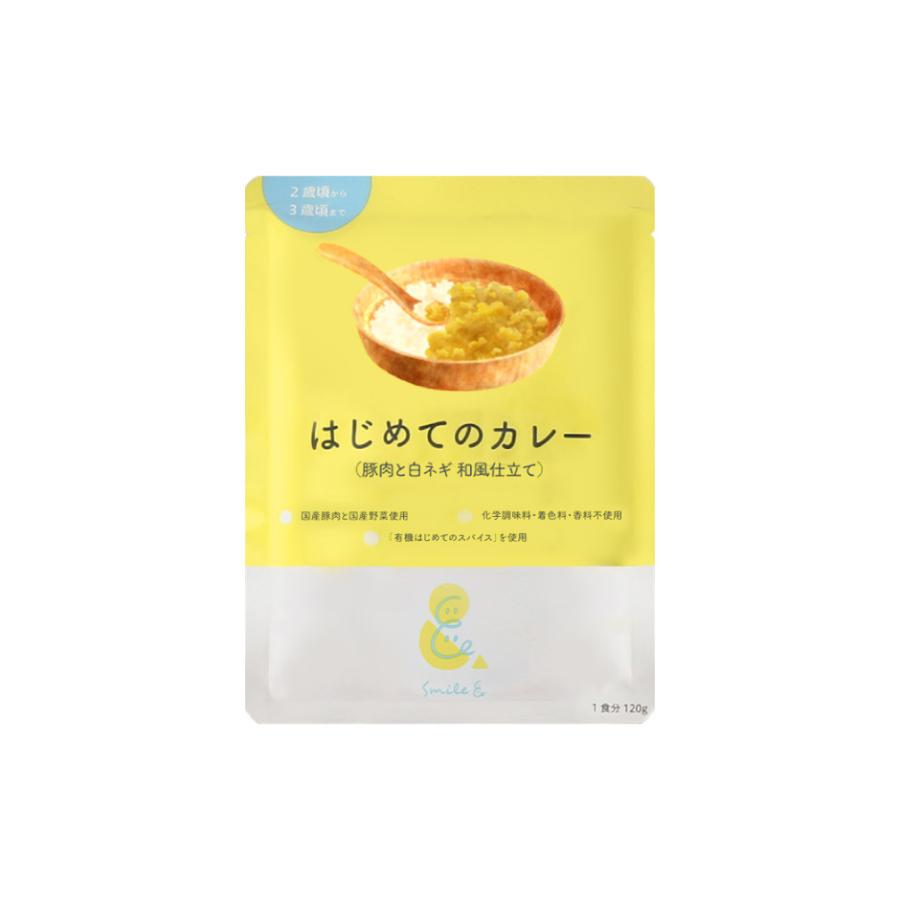 Smile& はじめてのカレー （豚肉と白ネギ 和風仕立て） 2歳頃から３歳頃まで 6袋 sooooos |  | 01