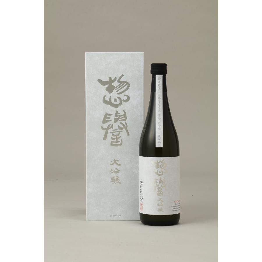 惣誉 大吟醸 720ml : 福田屋百貨店 - 通販 - Yahoo!ショッピング