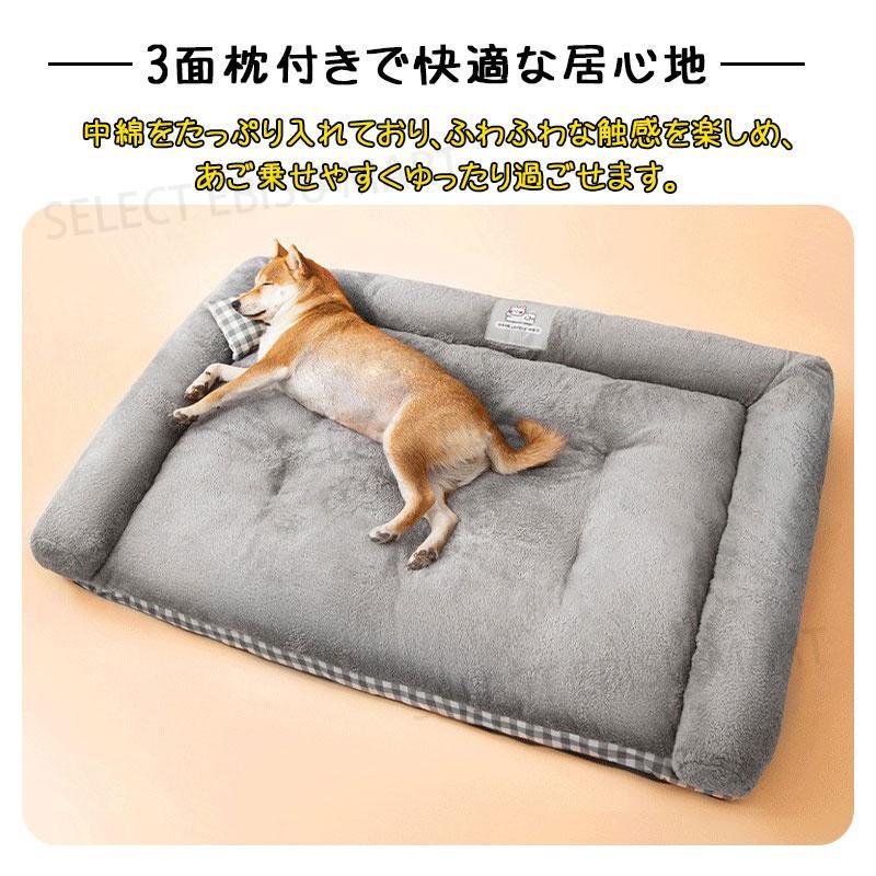 犬ベット ペットベッド ふわふわ 秋冬用 中型犬・大型犬 ペットソファー 犬ベットス 猫ベット マットクッション 洗える 滑り止め おしゃれ あったか 防寒 犬猫用｜fkd-shop｜05