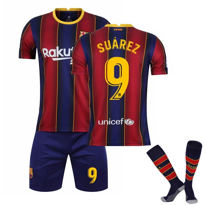 子供サッカーユニフォーム キッズユニフォーム 上下3点セット ソックス 