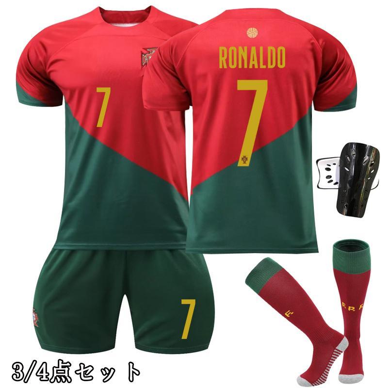 サッカーレプリカユニフォーム ポルトガル代表 2022 サッカーウェア 