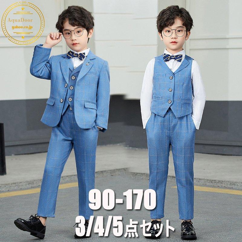 子供服 スーツ 男の子 フォーマル 入学式 上下セット 3/4/5点セット  