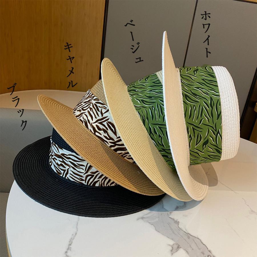 カンカン帽子 紫外線対策 ストローハット｜fkd-shop｜06