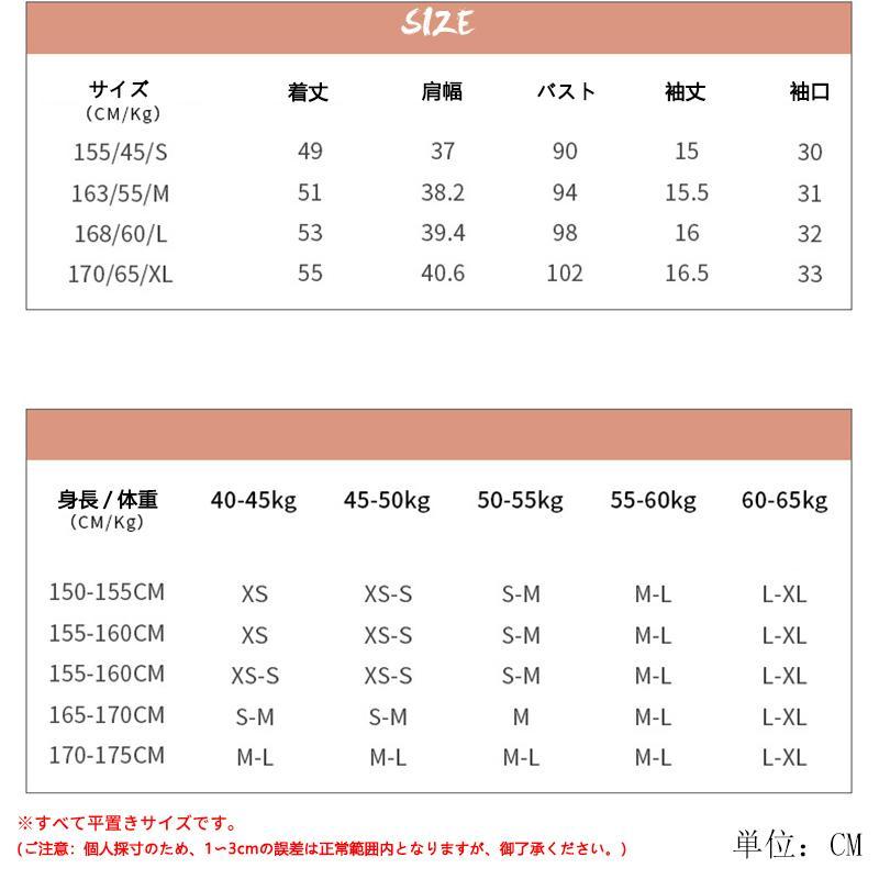 ヨガウェア レディース 半袖 ジムウェア おしゃれ トップス スポーツウェア レディース プリントtシャツ スリット 吸汗 速乾 スポーツ 20代 30代 40代 50代｜fkd-shop｜03