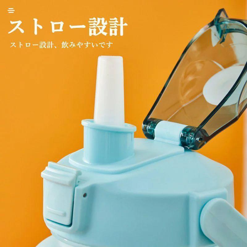 2000ML タイムマーカー付き ウォーターボトル 大容量 2L 軽量 水筒 目盛り おしゃれ 2リットル ストロー水筒 外出 ランキング ギフト 洗いやすい スポーツ｜fkd-shop｜07