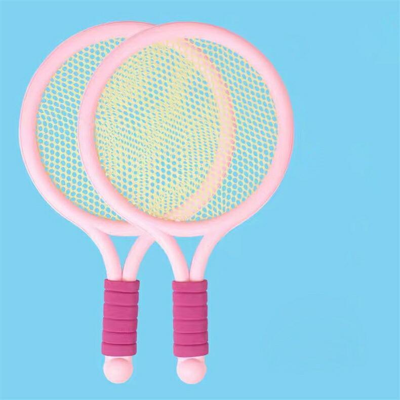 バドミントン テニス ラケット 2点セット 子供用 おもちゃ 滑り止め 3歳-10歳に適用 軽量 スポーツ用品 携帯便利 室内屋外 レジャー アウ｜fkd-shop｜20