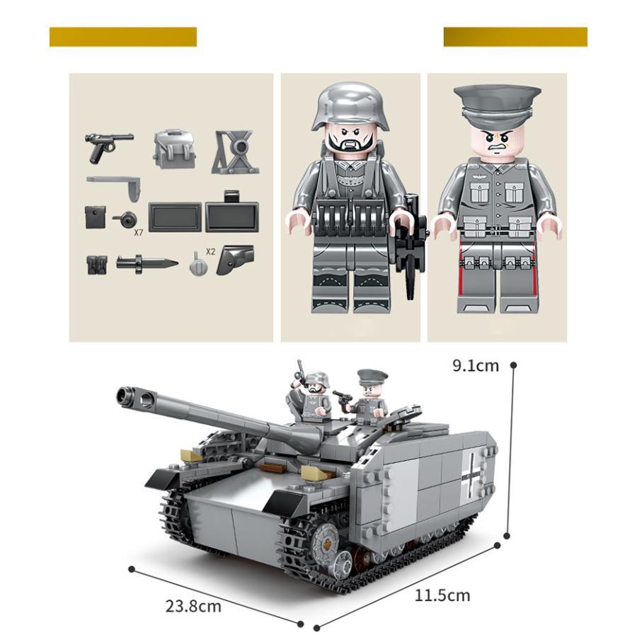 ブロック互換 レゴ 互換品 レゴミリタリー戦車 ドイツ IV号駆逐戦車 J 