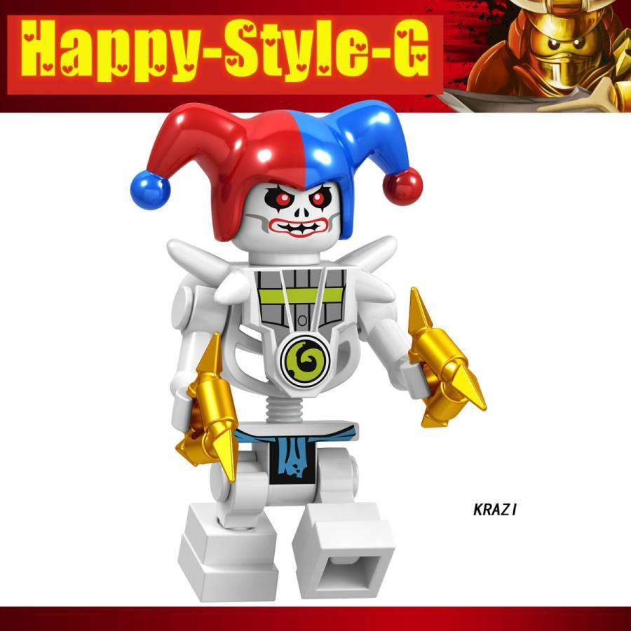 ブロック互換 レゴ 互換品 レゴミニフィグ ニンジャゴー wyplash8体Fセット レゴブロック LEGO 誕生日 プレゼント｜fkd-shop｜09