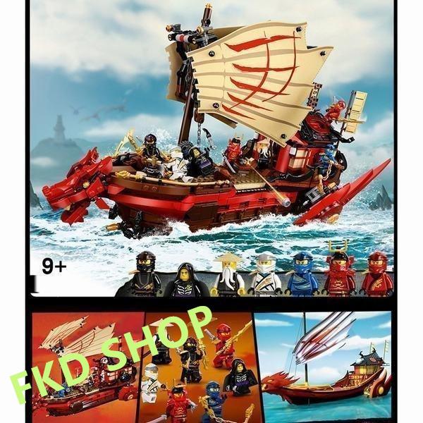 レゴ交換品 レゴ交換品ブロック LEGO交換品 レゴ交換品 ニンジャゴー 空中戦艦バウンティ号 レゴ交換品 誕生日 プレゼント｜fkd-shop｜03