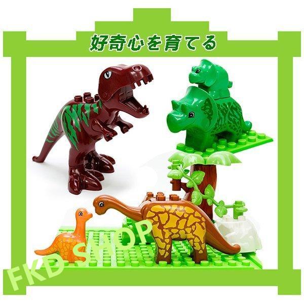 ブロック おもちゃ 恐竜 ブロック 積み木 おもちゃ 3Dパズルブロック ブロック 知育玩具 恐竜 ブロック 遊具 子ども 子供 クリスマス 誕生日 プレゼント 40PCS｜fkd-shop｜04
