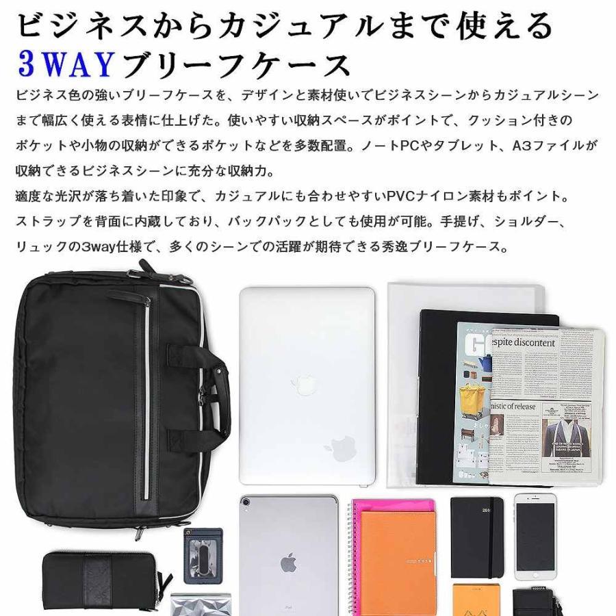 ビジネスバッグ メンズ 大容量 3way おしゃれ 出張 40代 30代 20代 オープン記念 セール 送料無料｜fkd-shop｜02