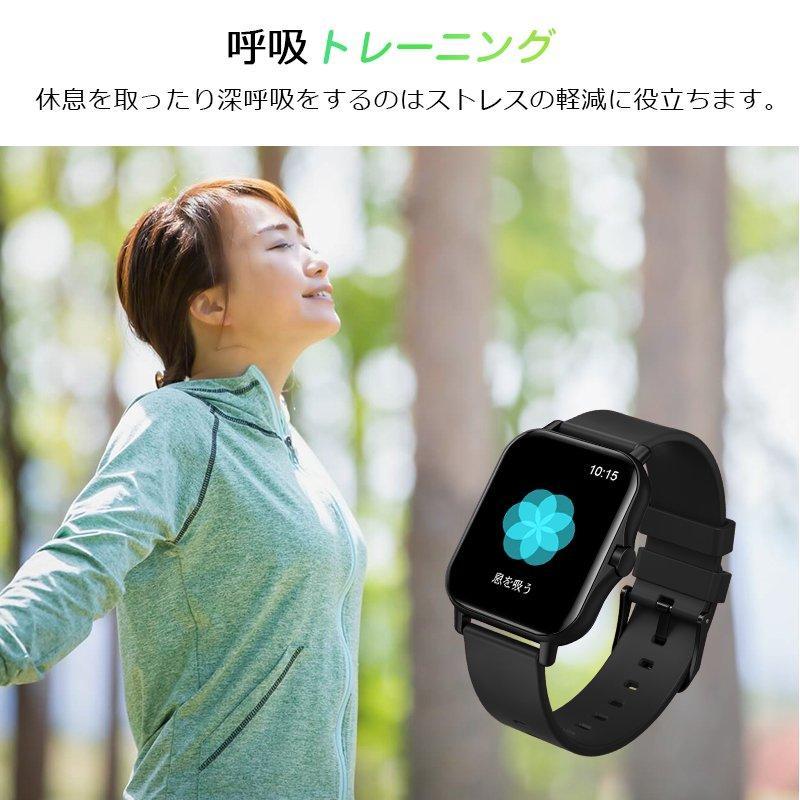 2023最新 腕時計 スマートウォッチ メンズ腕時計 3D動態文字盤 心拍計 歩数計Bluetooth5.2 腕時計 Line ゲーム 着信通知 電卓 IP67防水｜fkd-shop｜15