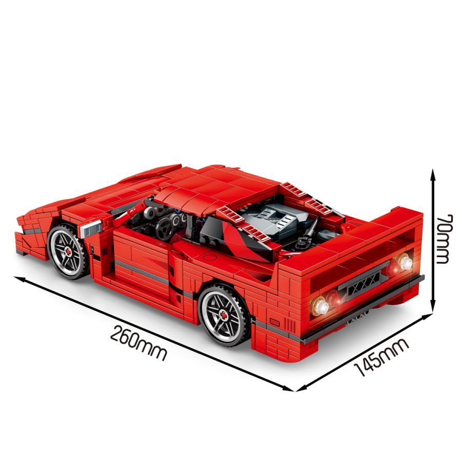 ブロック互換 レゴ 互換品 レゴプルバック車 フェラーリF40車 誕生日 