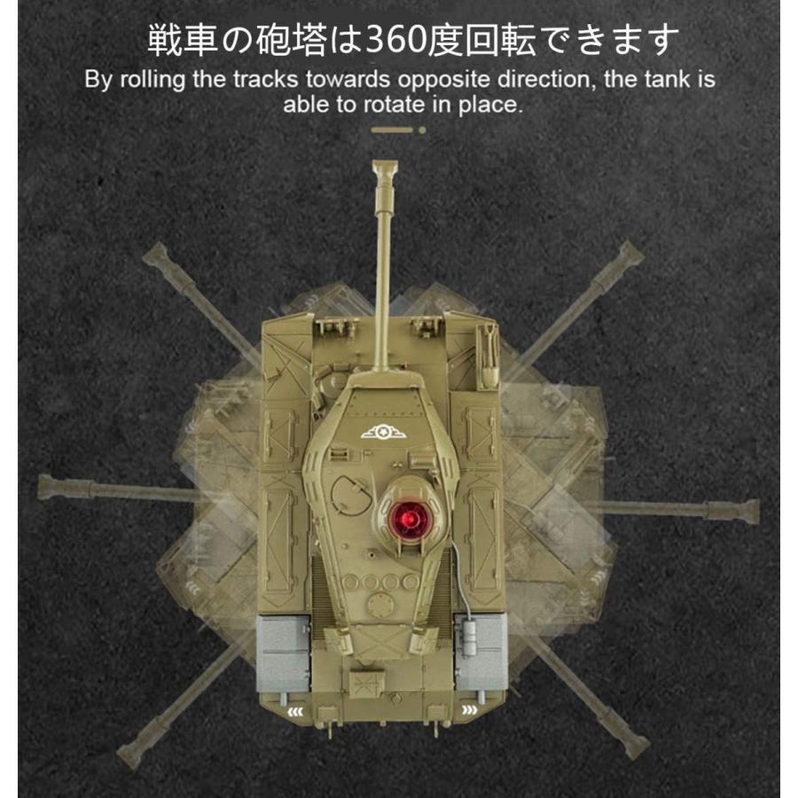 RC 戦車 タンク 軍用車両チ ャリオット ラジコンカー 2.4Ghz無線操作 シミュレーション戦車モデル 子供用おもちゃ 軍事趣味 人気 プレゼント (緑) RC 戦車 タンク 軍用車両チ ャリオット ラジコンカー 2.4Ghz無線操作 シミュレーション戦車モデル 子供用おもちゃ 軍事趣味 人気 プレゼント (緑)