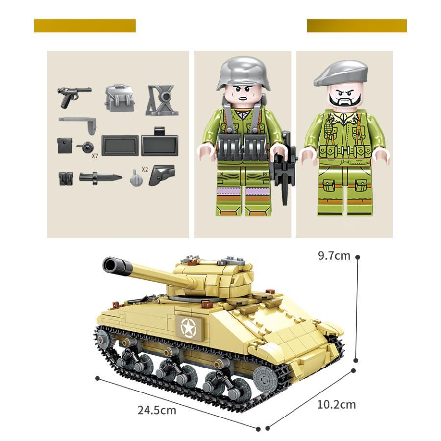 ブロック互換 レゴ 互換品 レゴミリタリー M4中戦車シャーマン戦車 