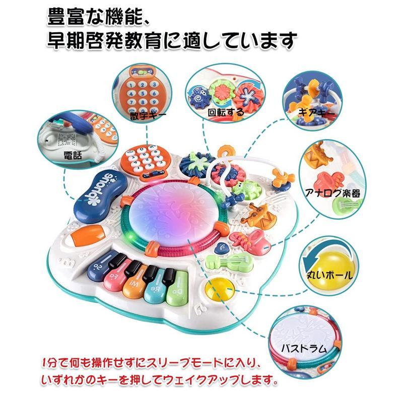 音楽おもちゃ 子供 ミュージカルテーブルおもちゃ 多機能 ピアノ 楽器玩具 アクティビティテーブルのおもちゃを学び おしゃべり電話 幼児 子ども｜fkd-shop｜03