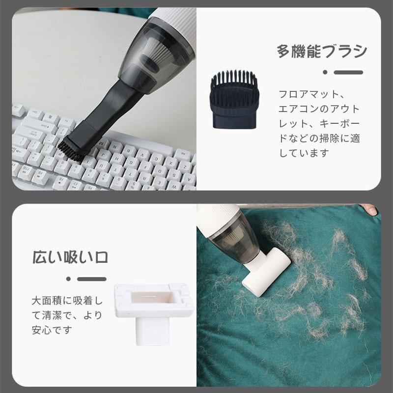 ペット用掃除機 猫 犬 ペット用 毛玉取り ペット用電動吸毛器 掃除機 犬猫用掃除機 家庭用 ベッド カーペット 自動車用 無線ハンディクリーナー｜fkd-shop｜08