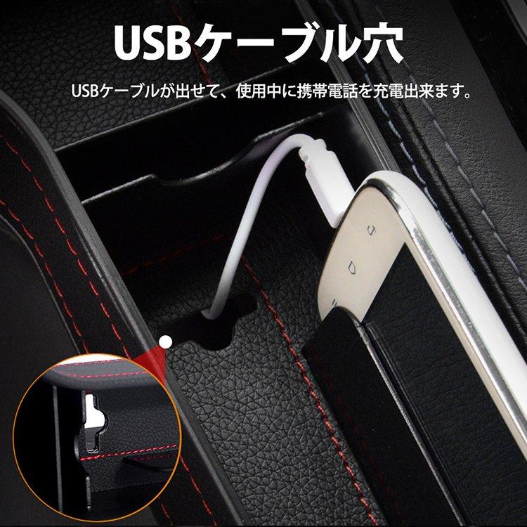 車収納ポケット 車シートサイドポケット 2個セット 車隙間収納 カップホルダー付き 小物収納 PUレザー カップホルダー 差し込みタイプ｜fkd-shop｜06