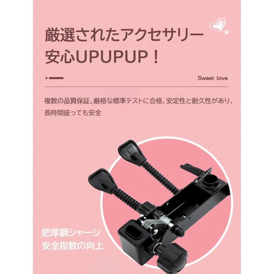 ゲーミングチェア オフィスチェア デスクチェア かわいい 可愛い 人間工学 135度リクライニング機能 ハイバック テレワーク椅子 PC おしゃれ プレゼント｜fkd-shop｜11