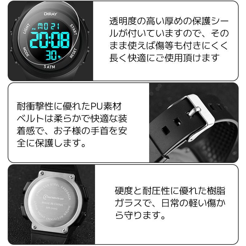 キッズ 腕時計 防水 子供用 男の子 アラーム おしゃれ デジタル 時計 子ども アナログ アウトドア ボーイズ 入学祝い 誕生日 プレゼント カレンダー 時計｜fkd-shop｜16