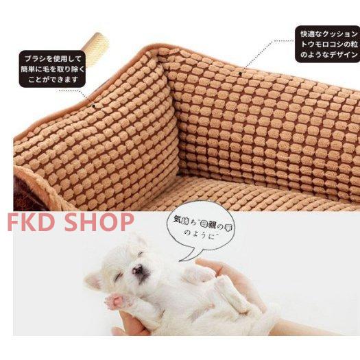 ペットベッド 猫ベッド 耐噛み 洗濯可能 超柔らかい クッション 防水性が良い 犬 猫用 ペット｜fkd-shop｜05