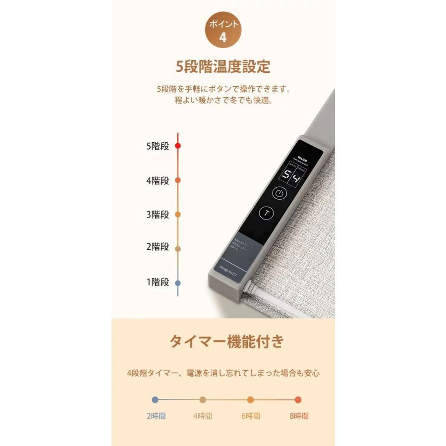 一年保証 パネルヒーター 足元 ヒーター PSE認証 省エネ ラウンド ヒーター 遠赤外線 デスクワーク デスクヒーター 折りたたみ 暖房 デスクパネルヒーター｜fkd-shop｜04