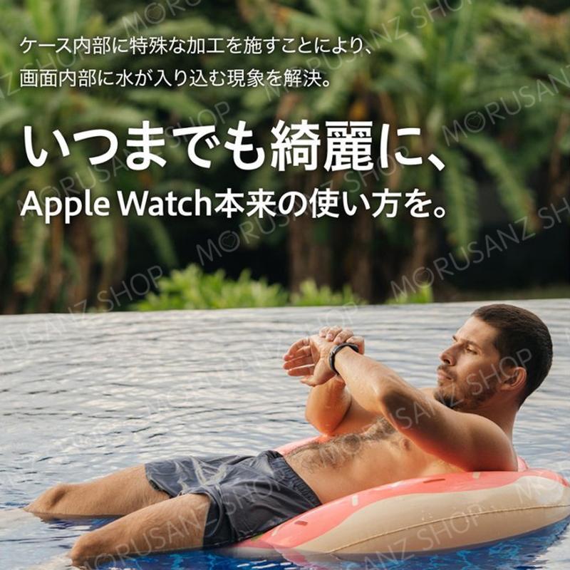 AppleWatch アップルウォッチ用 防水ケース マットブラック Apple Watch Series6 Series5 Series4 SE 40mm 44mm カバー 全面保護 衝撃｜fkd-shop｜05