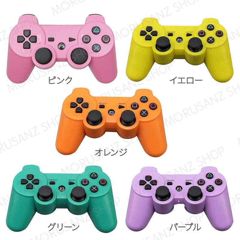 PS3 コントローラー ワイヤレス 無線 USB充電式 ゲームパッド 人間工学 振動機能 USB ケーブル 6軸リモートゲームパッド｜fkd-shop｜09