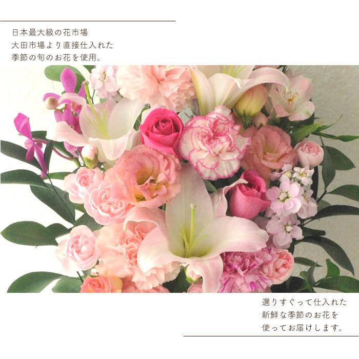 旬のおまかせアレンジメント・花束 即日発送のフラワーギフト :1-5250:FlowerKitchen JIYUGAOKA - 通販