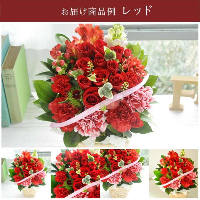 FlowerKitchen 花 フラワーアレンジ おしゃれ 誕生日 10本バラ